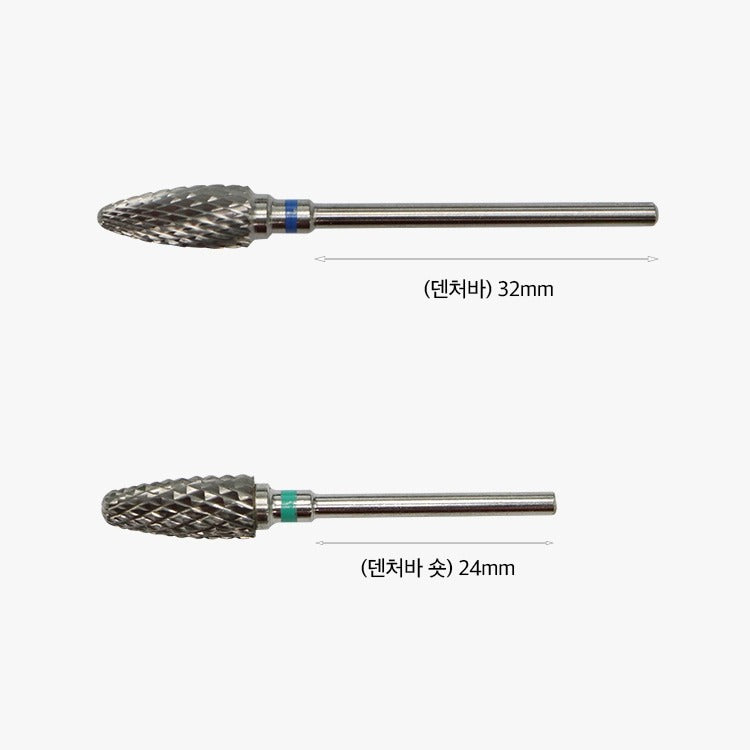 Denture Bur (Short)