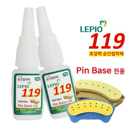 119 Super Glue